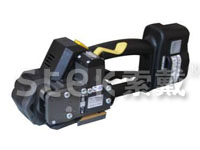 Battery Strapping Machine