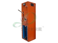 Battery Strapping Machine