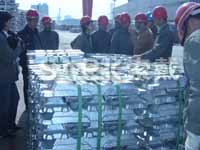 中国铝业集团铝锭打包